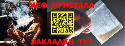 кокаин премиум Азнакаево