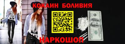 mdpv Абинск