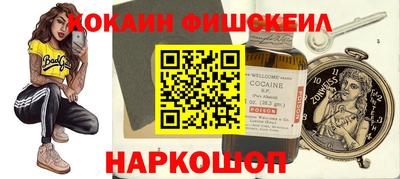 гидропоника Абакан