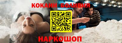 mdpv Абинск