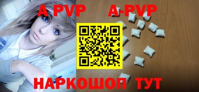 кокаин премиум Азнакаево