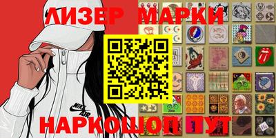 гидропоника Абакан