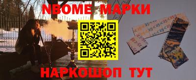 кокаин премиум Азнакаево