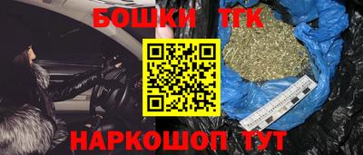 кокаин премиум Азнакаево