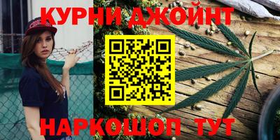 кокаин премиум Азнакаево