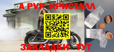 кокаин премиум Азнакаево
