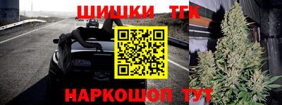гидропоника Абакан