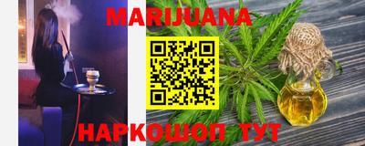 гидропоника Абакан