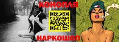 гидропоника Абакан