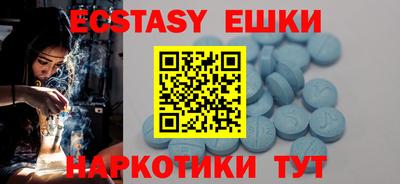 гидропоника Абакан