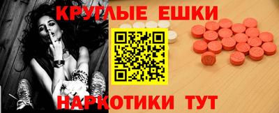 mdpv Абинск