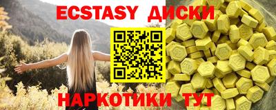 кокаин премиум Азнакаево