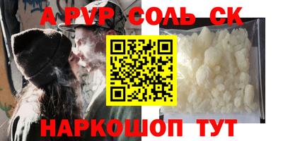 кокаин премиум Азнакаево