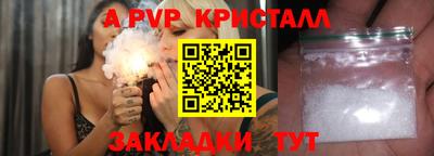 кокаин премиум Азнакаево