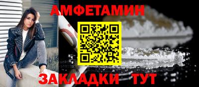 гидропоника Абакан