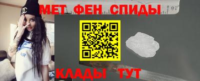 гидропоника Абакан