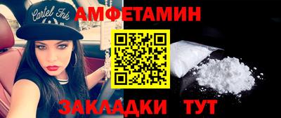 гидропоника Абакан
