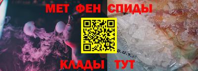 гидропоника Абакан
