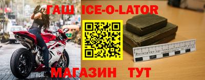 кокаин премиум Азнакаево