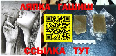 mdpv Абинск