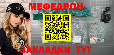 гидропоника Абакан