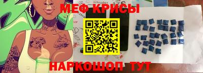 гидропоника Абакан
