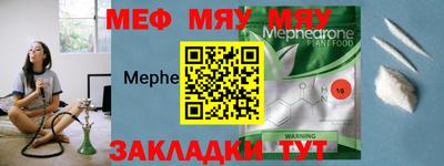 гидропоника Абакан