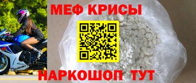 гидропоника Абакан