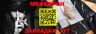 кокаин премиум Азнакаево
