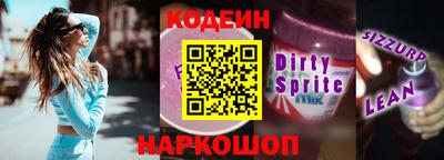 кокаин премиум Азнакаево