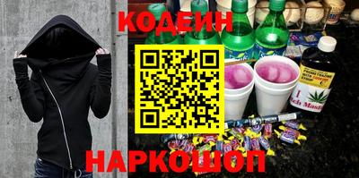 гидропоника Абакан